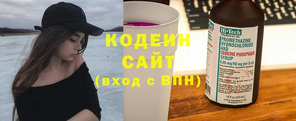 COCAINE Белоозёрский